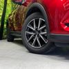 mazda cx-5 2018 -MAZDA--CX-5 6BA-KFEP--KFEP-201504---MAZDA--CX-5 6BA-KFEP--KFEP-201504- image 13