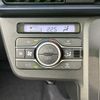 daihatsu tanto 2023 quick_quick_5BA-LA650S_LA650S-0350289 image 11