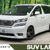 toyota vellfire 2011 -TOYOTA--Vellfire DBA-ANH20W--ANH20-8187371---TOYOTA--Vellfire DBA-ANH20W--ANH20-8187371- image 1