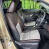 toyota yaris-cross 2021 CFJ1663400 image 9