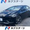 toyota prius 2023 CFJ1568949 image 1