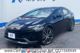 toyota prius 2023 CFJ1568949