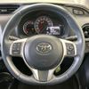 toyota vitz 2016 quick_quick_NSP130_NSP130-2246923 image 12