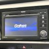 honda fit 2020 quick_quick_GR3_GR3-1017364 image 4