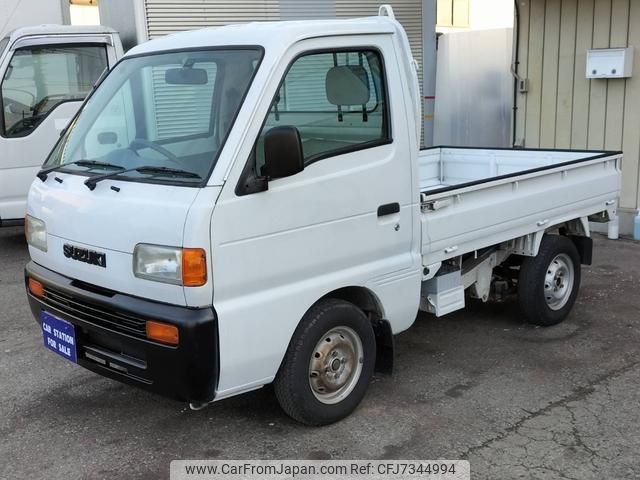 suzuki carry-truck 1997 54c4fe2b6e3d85bcb2fd8932a97e1452 image 1