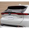 toyota harrier 2023 CFJ1643212 image 22