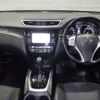 nissan x-trail 2016 -NISSAN--X-Trail NT32-043901---NISSAN--X-Trail NT32-043901- image 4