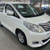 toyota alphard 2012 AF-ANH20-8234188 image 3