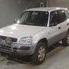 toyota rav4 1996 MAGARIN_14562 image 2