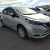 nissan note 2020 quick_quick_DAA-HE12_HE12-318702 image 2