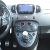 fiat fiat-others 2018 -FIAT--Fiat ABA-31214T--ZFA3120000J943195---FIAT--Fiat ABA-31214T--ZFA3120000J943195- image 18