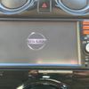 nissan note 2014 -NISSAN--Note DBA-E12--E12-253648---NISSAN--Note DBA-E12--E12-253648- image 3