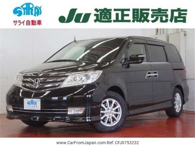 honda elysion 2012 -HONDA--Elysion DBA-RR5--RR5-1400066---HONDA--Elysion DBA-RR5--RR5-1400066- image 1