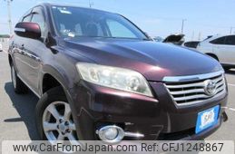 toyota vanguard 2010 646828-Y2024050117F-12