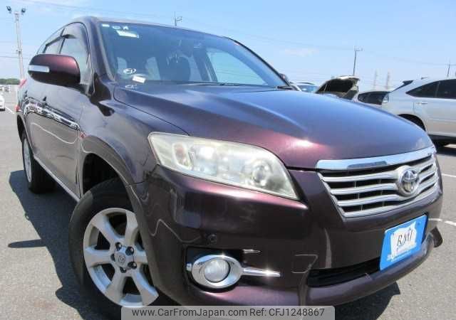 toyota vanguard 2010 646828-Y2024050117F-12 image 1