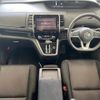 nissan serena 2017 quick_quick_DAA-GFC27_GFC27-079959 image 2