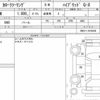 toyota corolla-touring-wagon 2022 CFJ1717592 image 6