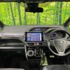 toyota voxy 2021 -TOYOTA--Voxy 3BA-ZRR80W--ZRR80-0691156---TOYOTA--Voxy 3BA-ZRR80W--ZRR80-0691156- image 2