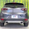 mazda cx-3 2018 CFJ1581639 image 15