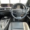 lexus ux 2019 -LEXUS--Lexus UX 6AA-MZAH10--MZAH10-2030609---LEXUS--Lexus UX 6AA-MZAH10--MZAH10-2030609- image 6