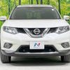 nissan x-trail 2016 -NISSAN--X-Trail DBA-T32--T32-508794---NISSAN--X-Trail DBA-T32--T32-508794- image 16