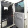 mitsubishi-fuso canter 2023 GOO_NET_EXCHANGE_1020573A30250217W001 image 36