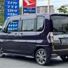 daihatsu tanto 2018 -DAIHATSU 【浜松 583ｱ3704】--Tanto DBA-LA600S--LA600S-0666015---DAIHATSU 【浜松 583ｱ3704】--Tanto DBA-LA600S--LA600S-0666015- image 16