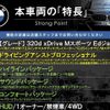 bmw 3-series 2021 quick_quick_5V20_WBA5V700808B70494 image 3