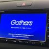 honda freed-hybrid 2020 CFJ1757016 image 3