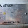 mitsubishi minicab-truck 1995 No4299 image 19