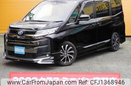 toyota noah 2023 -TOYOTA--Noah 6AA-ZWR90W--ZWR90-0123445---TOYOTA--Noah 6AA-ZWR90W--ZWR90-0123445-