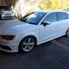 audi s3 2014 quick_quick_ABA-8VCJXF_WAUZZZ8VXFA068212 image 4