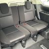 nissan serena 2019 -NISSAN--Serena DAA-HFC27--HFC27-032305---NISSAN--Serena DAA-HFC27--HFC27-032305- image 23