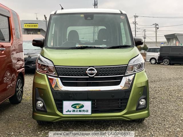 nissan dayz-roox 2019 quick_quick_B21A_B21A-0590486 image 2