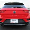 volkswagen volkswagen-others 2021 -VOLKSWAGEN--VW T-Roc A1DFF--WVGZZZA1ZMV023784---VOLKSWAGEN--VW T-Roc A1DFF--WVGZZZA1ZMV023784- image 17