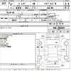 honda jade 2015 CFJ1654145 image 3