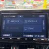 toyota c-hr 2019 -TOYOTA 【名変中 】--C-HR ZYX10--2195230---TOYOTA 【名変中 】--C-HR ZYX10--2195230- image 7