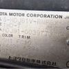 toyota land-cruiser 1993 CFJ1666832 image 9