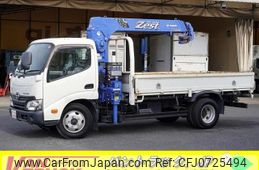 hino dutro 2016 GOO_NET_EXCHANGE_0540277A30250123W005