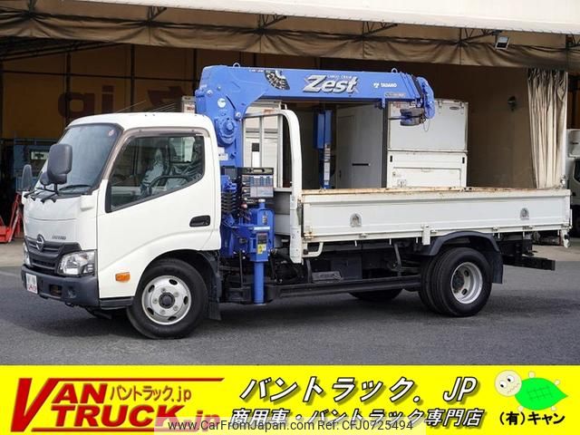 hino dutro 2016 GOO_NET_EXCHANGE_0540277A30250123W005 image 1