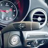 mercedes-benz glc-class 2020 -MERCEDES-BENZ--Benz GLC 3DA-253315--WDC2533152F711822---MERCEDES-BENZ--Benz GLC 3DA-253315--WDC2533152F711822- image 10