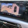 bmw 2-series 2024 CFJ1629223 image 14