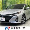 toyota prius-phv 2017 CFJ1822333 image 1