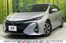 toyota prius-phv 2017 CFJ1822333