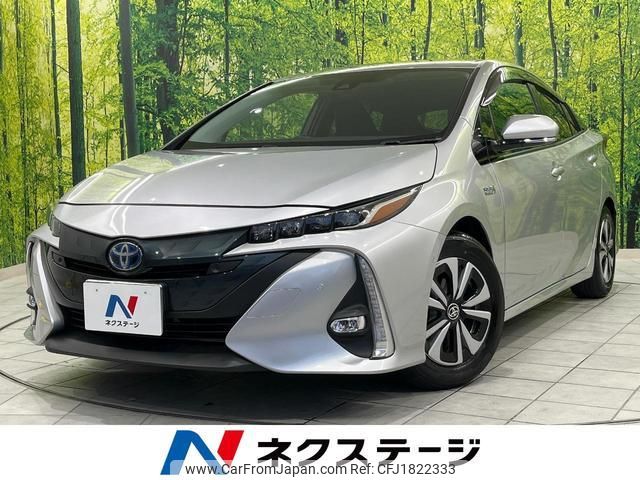 toyota prius-phv 2017 CFJ1822333 image 1
