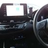 toyota c-hr 2020 -TOYOTA--C-HR 3BA-NGX10--NGX10-2017129---TOYOTA--C-HR 3BA-NGX10--NGX10-2017129- image 7