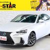 lexus is 2018 -LEXUS--Lexus IS DBA-ASE30--ASE30-0005370---LEXUS--Lexus IS DBA-ASE30--ASE30-0005370- image 1