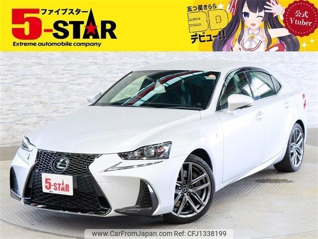 lexus is 2018 -LEXUS--Lexus IS DBA-ASE30--ASE30-0005370---LEXUS--Lexus IS DBA-ASE30--ASE30-0005370- image 1