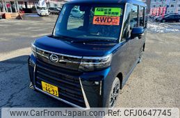 daihatsu tanto 2024 -DAIHATSU 【岩手 581ｿ6693】--Tanto LA660S--0105673---DAIHATSU 【岩手 581ｿ6693】--Tanto LA660S--0105673-