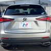 lexus nx 2018 CFJ1754003 image 15